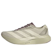adidas Adizero Evo SL 'Putty Grey Alumina' JS2441