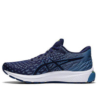 ASICS Gel-Cumulus 22 MK 'Peacoat Grey Floss' 1011A861-400
