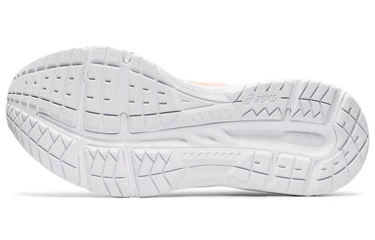 (WMNS) ASICS Gel-Contend 6 Twist 'Birch Champagne' 1012A671-200