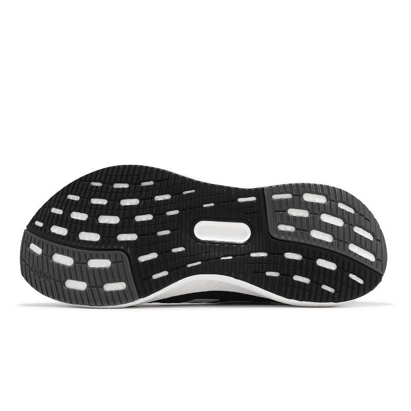 adidas PureBoost 5 'Black White' IF9191