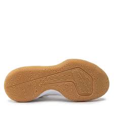 Nike Zoom Hyperspeed Court SE 'White Metallic Gold' DJ4476-170