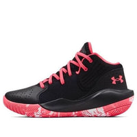 (GS) Under Armour Jet '21 'Black Brilliance' 3024794-005
