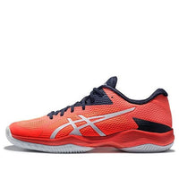 ASICS V-Swift FF 'Flash Coral' TVR492-0601