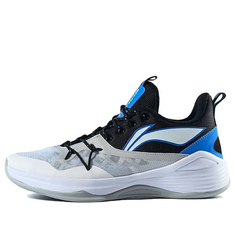 Li-Ning Combat 'Blue' ABPQ013-3
