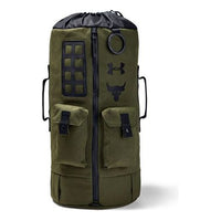 Under Armour Project Rock 60 Gym Bag 'Olive Green' 1345663-315