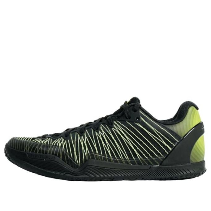 Serious Player Only Player1 Plus 'Fire Fly' 2307S02050