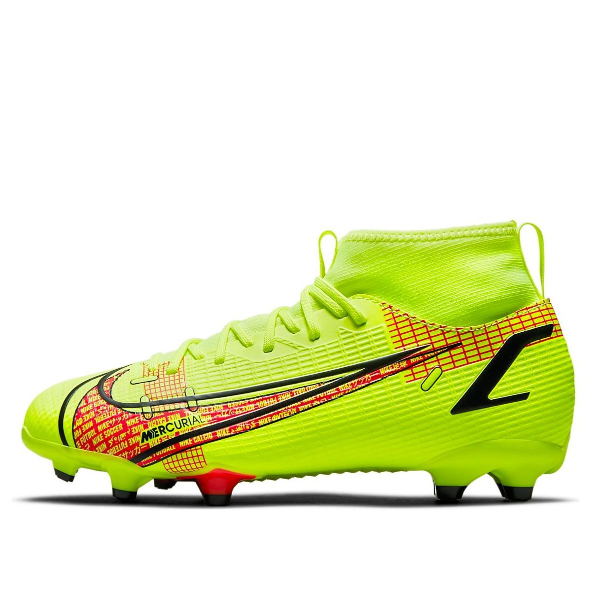 (GS) Nike Jr. Mercurial Superfly 8 Academy MG CV1127-760