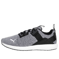 PUMA Mega NRGY Street GreyBlackSport Running Shoes Grey 191399-04