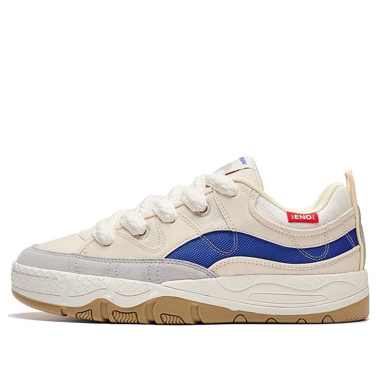 Li-Ning CF 3.0 Skate Shoes 'Beige White Blue' AGCT181-4