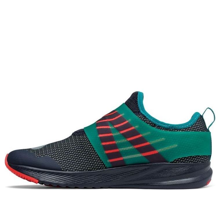 (GS) New Balance FuelCore Reveal 'Eclipse Teal' GKRVLCE2
