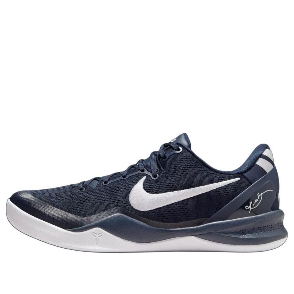 Nike Kobe 8 Protro 'College Navy White' HF9550-400