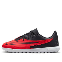 (GS) Nike Phantom GX Club TF 'University Red Black' DD9567-600