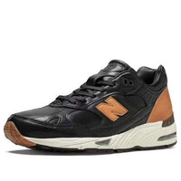 New Balance 991 'Horween Leathers Black' M991BHR