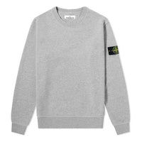STONE ISLAND Knit Pullover Detachable Gray 721563051-V0M64