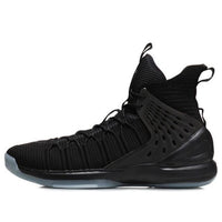 Li-Ning Phoenix & High Up 'Black' ABAN075-4