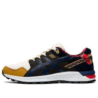 ASICS Gel Citrek 'Birch Blue Expanse' 1021A220-200