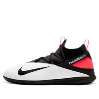 (GS) Nike Phantom Vision 2 Club DF IC 'Black White Red' CD4072-106