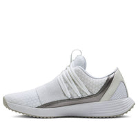 (WMNS) Under Armour Breathe Lace X NM 'White' 3021324-100