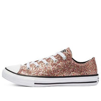 (GS) Converse Chuck Taylor All Star Pink 669805C