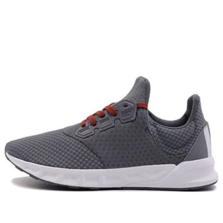 adidas Falcon Elite 5 'Grey' BB4399
