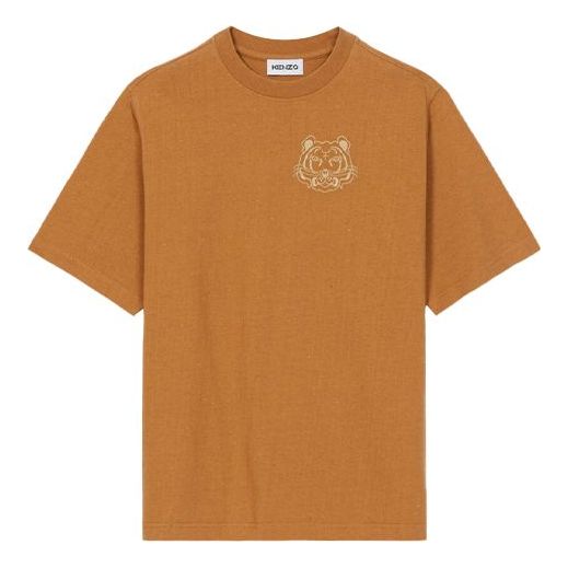 KENZO Tiger Head Pattern Printing Loose Round Neck Short Sleeve Orange FB62TS947401-15