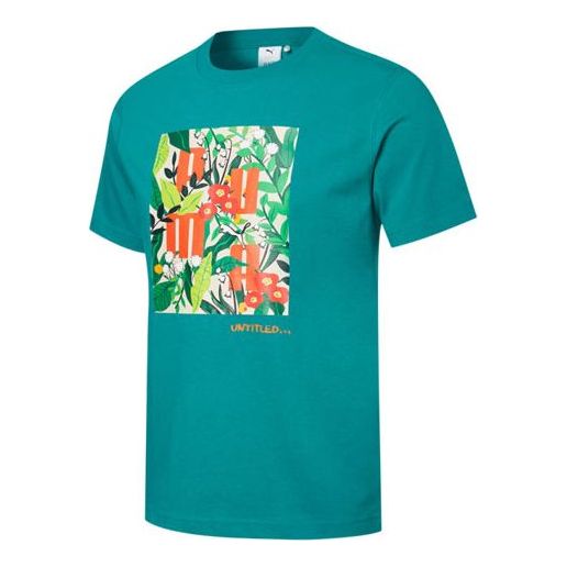 PUMA x THE BEAST T-Shirt 'Green' 533987-61