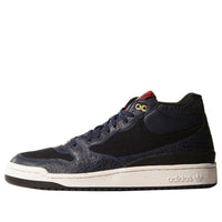 adidas Originals Forum Mid 'Navy' B26207