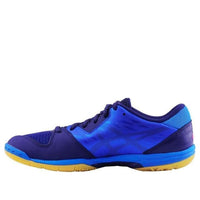 ASICS Attack Bladelyte 4 Marathon/Sneakers 1073A001-400