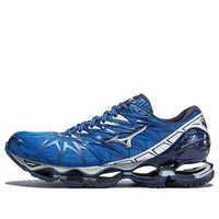 Mizuno Wave Prophecy 7 'Blue Silver' J1GC180004