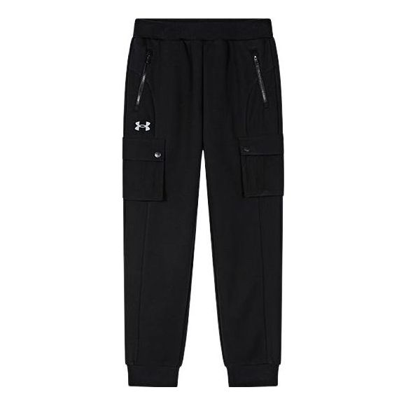 (GS) Under Armour Casual Woven Pants 'Black' 234208172