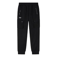 (GS) Under Armour Casual Woven Pants 'Black' 234208172
