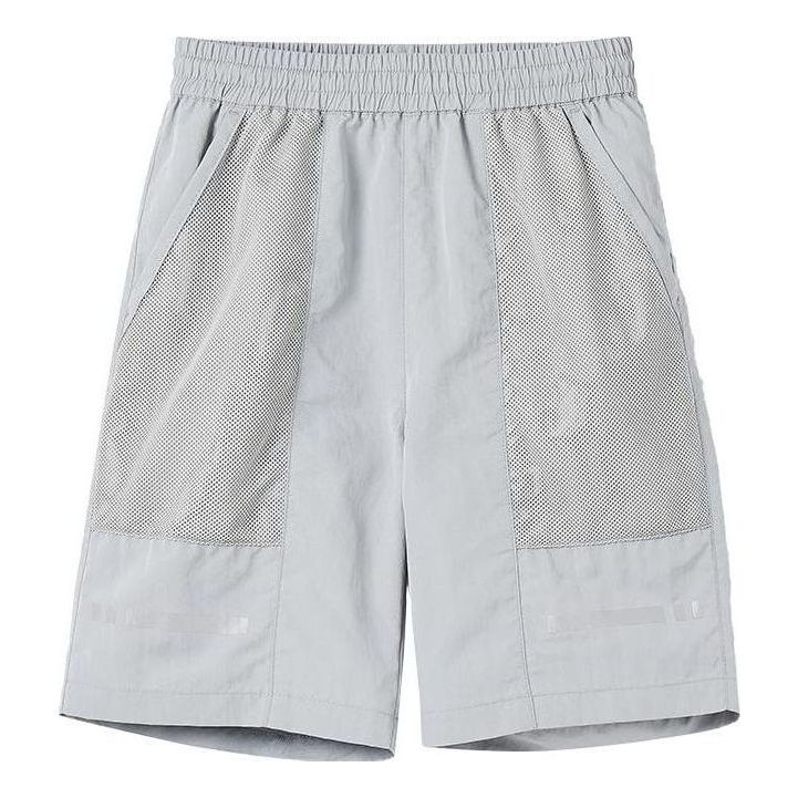 (GS) Mizuno Sportswear Quick Dry Shorts 'Grey' 32CF3411