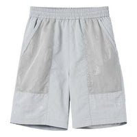 (GS) Mizuno Sportswear Quick Dry Shorts 'Grey' 32CF3411
