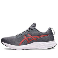 ASICS Versablast 2 'Metropolis Fiery Red' 1011B334-021