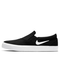 Nike Charge Slip SB 'Black White' CT3523-001