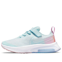 (PS) Nike Air Zoom Arcadia SE 'Glacier Blue Pink Melon Tint' DC9249-400