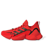 adidas Impact FLX Athletic Training Shoes 'Red' GY0473