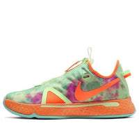 Nike x Gatorade PG 4 'NBA ASG II0II0' CD5078-700
