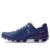 (WMNS) On Running Cloudventure 'Twilight Acai' 32.99051