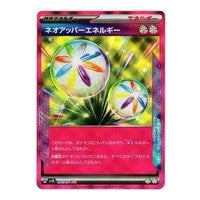 Pokemon Wild Force [SV5K 071/071] 'Neo Upper Energy ACE' SV5K-071-071-JP