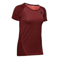 (WMNS) Under Armour RUSH Seamless Tee Red 1351602-628