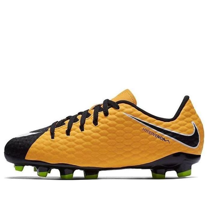 (GS) Nike Football Boots Hypervenom Phelon II 'Yellow Black' 852595-801