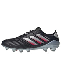 adidas Copa Icon 2 HG/AG Japan 'Core Black Pure Ruby Cloud White' JH9225