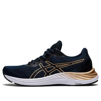 (WMNS) ASICS Gel-Excite 8 Wide 'French Blue Champagne' 1012A915-403