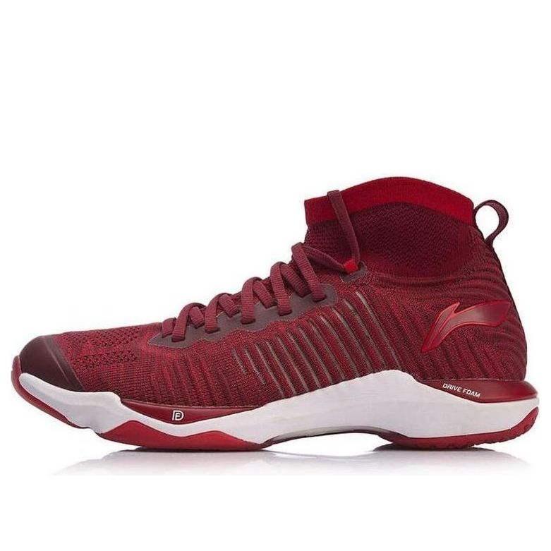 Li-Ning Dagger No Boundry 'Red' AYAN015-2