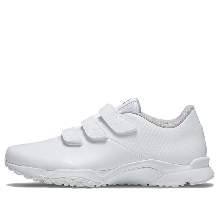 Under Armour Extreme Trainer Wide Shoes 'White' 3025678-100
