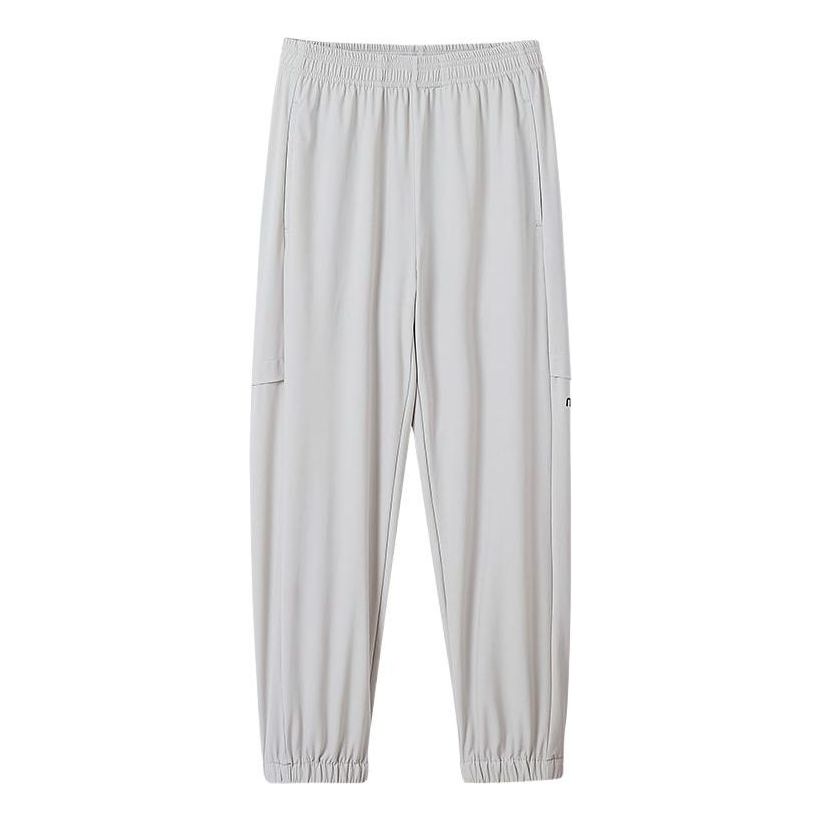 (GS) Mizuno Sportswear Pants 'Grey' CK2243