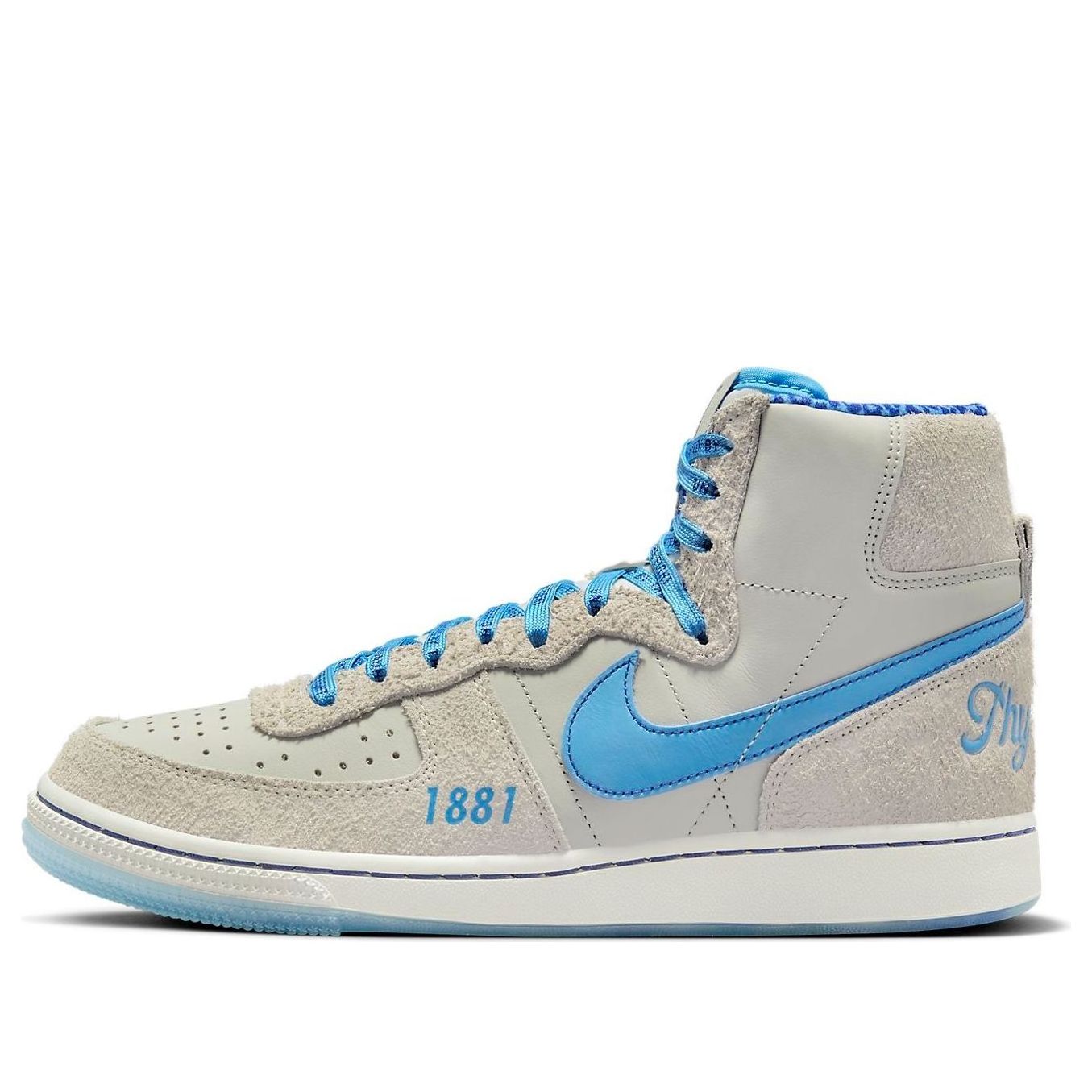 Nike x Spelman College Terminator High 'Jaguars' FV2084-001