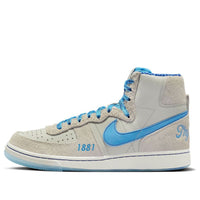 Nike x Spelman College Terminator High 'Jaguars' FV2084-001