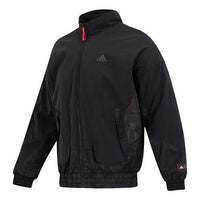 adidas CM COM Woven Jacket HZ3037